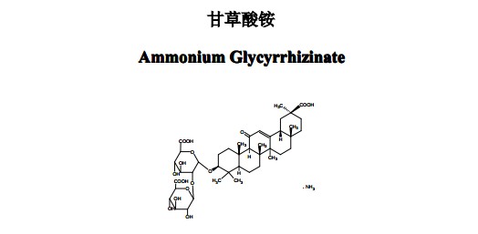 甘草酸銨中藥化學對照品分子結構圖