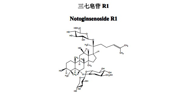 三七皂苷R1中藥化學對照品分子結(jié)構(gòu)圖