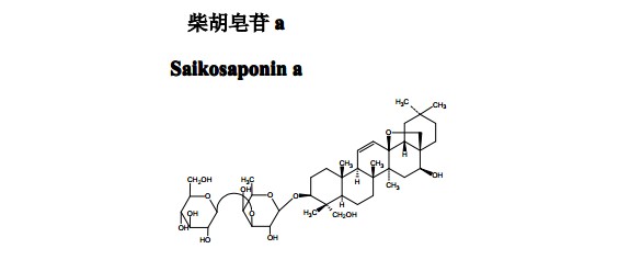 柴胡皂苷a中藥化學對照品分子結構圖