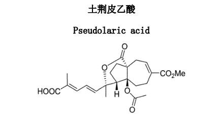 土荊皮乙酸中藥化學(xué)對照品分子結(jié)構(gòu)圖