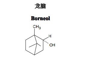 龍腦中藥化學(xué)對照品分子結(jié)構(gòu)圖