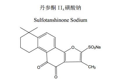 丹參酮IIA磺酸鈉中藥化學(xué)對照品分子結(jié)構(gòu)圖