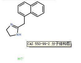 鹽酸萘甲唑啉CAS號：550-99-2分子結(jié)構圖