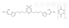 法莫替丁雜質(zhì)B標(biāo)準(zhǔn)品