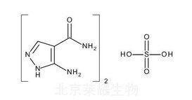 別嘌醇雜質(zhì)A標(biāo)準(zhǔn)品