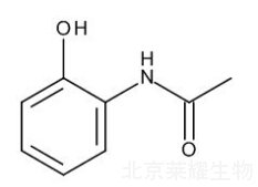 Paracetamol Imp. A 