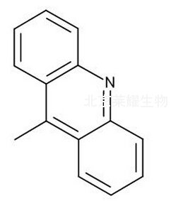 卡馬西平雜質(zhì)B標(biāo)準(zhǔn)品