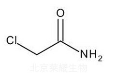 2-氯乙酰胺標(biāo)準(zhǔn)品