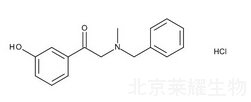 鹽酸去氧腎上腺素雜質(zhì)E標(biāo)準(zhǔn)品