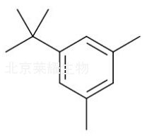 鹽酸賽洛唑啉雜質(zhì)D標(biāo)準(zhǔn)品