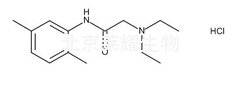 鹽酸利多卡因雜質(zhì)J標(biāo)準(zhǔn)品