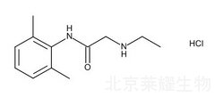 鹽酸利多卡因雜質(zhì)D標(biāo)準(zhǔn)品