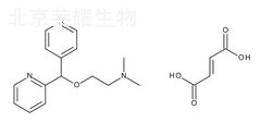 琥珀酸多西拉敏雜質(zhì)C標準品