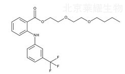 依托芬那酯雜質(zhì)E標(biāo)準(zhǔn)品