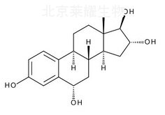 6α-羥雌三醇標(biāo)準(zhǔn)品