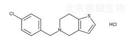 鹽酸噻氯匹定雜質(zhì)H標(biāo)準(zhǔn)品