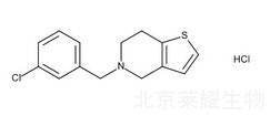 鹽酸噻氯匹定雜質(zhì)G標(biāo)準(zhǔn)品