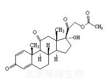 醋酸潑尼松對照品