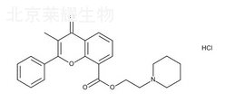 鹽酸黃酮哌酯標(biāo)準(zhǔn)品