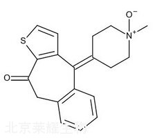 富馬酸氫酮替芬雜質(zhì)D標(biāo)準(zhǔn)品