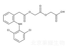 醋氯芬酸雜質(zhì)G標(biāo)準(zhǔn)品