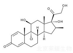 倍氯米松標準品