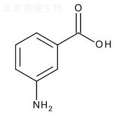 美沙拉嗪雜質(zhì)D標(biāo)準(zhǔn)品