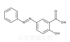 美沙拉嗪雜質(zhì)I標(biāo)準(zhǔn)品