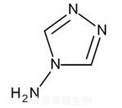 4-氨基-1,2,4-三唑標準品