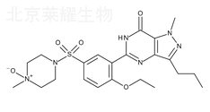 枸櫞酸西地那非雜質(zhì)B標準品