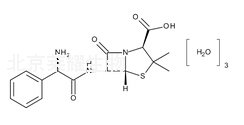 氨芐青霉素三水合物