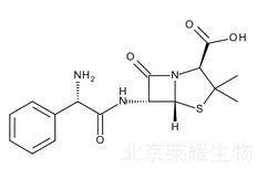 氨芐西林鈉雜質(zhì)B標準品