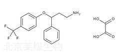 甲氟苯氧丙胺草酸鹽標(biāo)準(zhǔn)品