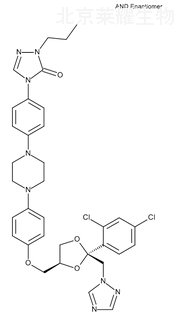 伊曲康唑雜質(zhì)C標(biāo)準(zhǔn)品