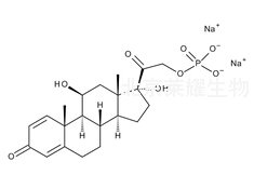 潑尼松龍磷酸鈉標準品