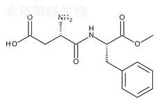 阿司帕坦標(biāo)準(zhǔn)品