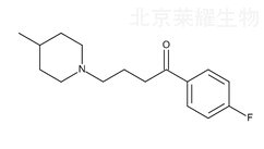 美哌隆標(biāo)準(zhǔn)品