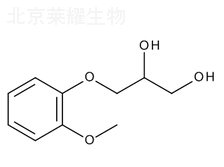 愈創(chuàng)甘油醚標(biāo)準(zhǔn)品