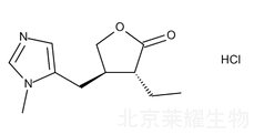 鹽酸毛果蕓香堿雜質(zhì)A標(biāo)準(zhǔn)品