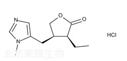 鹽酸毛果蕓香堿標(biāo)準(zhǔn)品