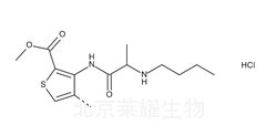 鹽酸阿替卡因雜質(zhì)G標(biāo)準(zhǔn)品