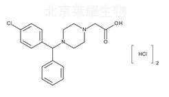 鹽酸西替利嗪雜質(zhì)B標(biāo)準(zhǔn)品