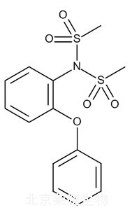 尼美舒利雜質(zhì)E標(biāo)準(zhǔn)品