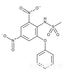 尼美舒利雜質A標準品