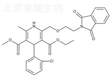 苯磺酸氨氯地平雜質A標準品