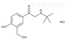 硫酸沙丁胺醇雜質J標準品