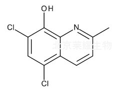 氯喹那多標(biāo)準(zhǔn)品