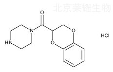 甲磺酸多沙唑嗪雜質(zhì)B標(biāo)準(zhǔn)品