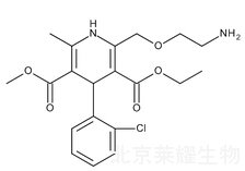 氨氯地平標(biāo)準(zhǔn)品