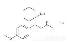 鹽酸文拉法辛雜質(zhì)D標準品